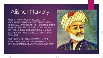 alisher navoiy — PDF