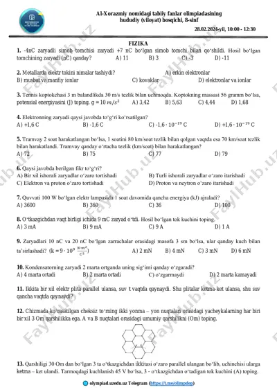 al-xorazmiy nomidagi tabiiy fanlar olimpiadasi — PDF