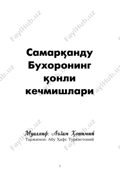 matn tahlili uchun ilmiy usullar — PDF