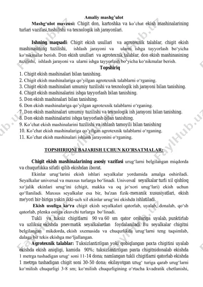 chigit ekish mashinalari va ko‟chat ekish mashinalari — PDF