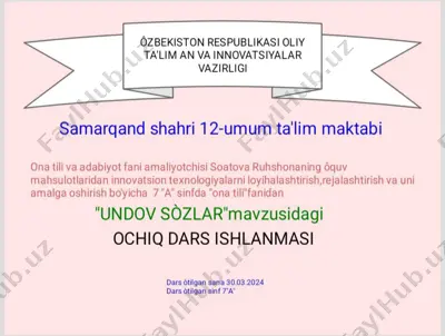 undov sozlar mavzusidagi ochiq dars ishlanmasi — PDF