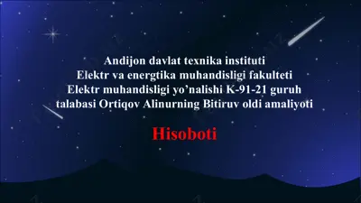 elektr ta'minoti tizimi — PDF