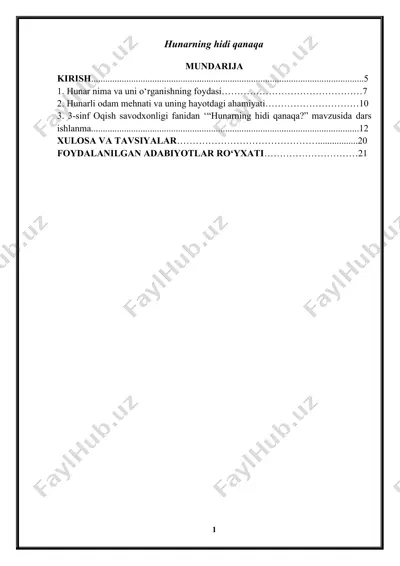 hunarning hidi qanaqa — DOCX