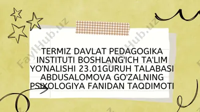 pedagogik psixologiya fanidan taqdimotlar — PDF