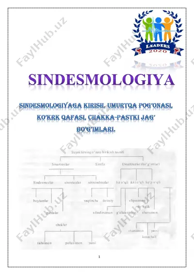 sindesmologiya — PDF
