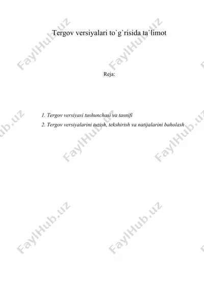 tergov versiyalari to`g`risida ta`limot — DOC