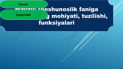 dinshunoslik faniga kirish. dinning mohiyati, tuzilishi, funksiyalari — PPTX