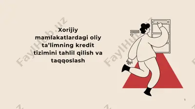 xorijiy mamlakatlardagi oliy ta'limning kredit tizimi tahlili va taqqoslash — PDF