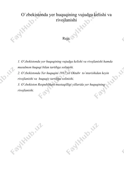 o`zbekistonda yer huquqining vujudga kelishi va rivojlanishi — DOC