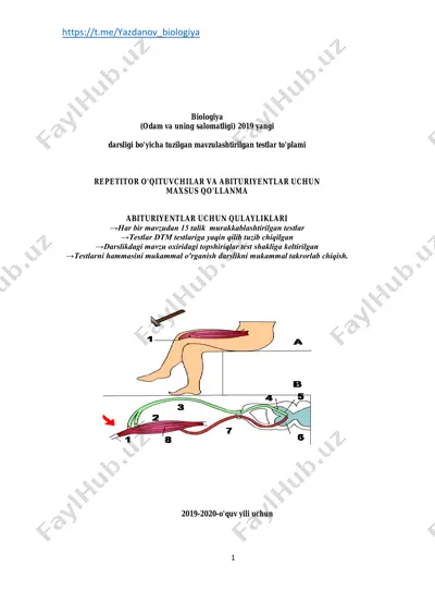 biologiya darsligi bo'yicha tuzilgan mavzulashtirilgan testlar to'plami — PDF