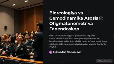bioreologiya va gemodinamika asoslari: ofigmatonometr va fanendoskop — PDF