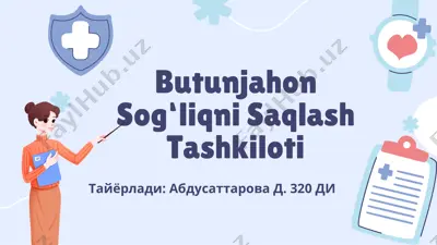 butunjahon sog‘liqni saqlash tashkiloti — PDF