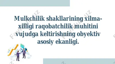 mulkchilik shakllarining xilma-xilligi — PDF