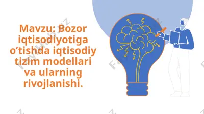 bozoriqtisodiyot — PPTX