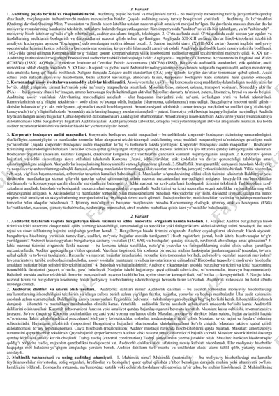 audit sessiya javoblari — DOCX