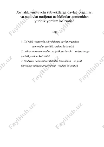 xo`jalik yurituvchi subyektlarga davlat organlari va nodavlat notijorat tashkilot — DOC