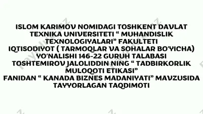 tadbirkorlik muloqoti etikasi taqdimoti — PDF