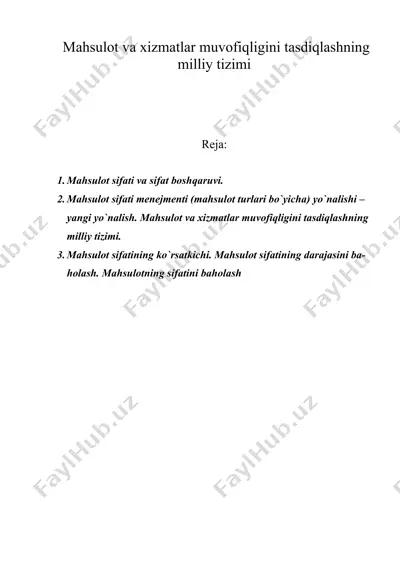 mahsulot va xizmatlar muvofiqligini tasdiqlashning milliy tizimi — DOCX