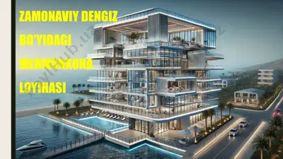 zamonaviy dengiz bo'yidagi mehmonxona loyihasi — PPTX