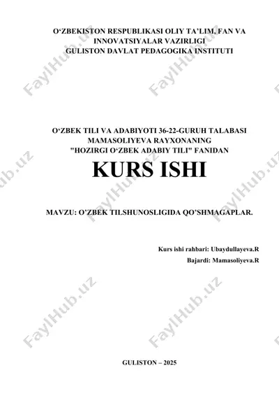 o'zbek tilshunosligida qo'shma gaplar — DOCX