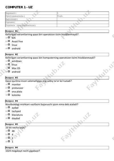 computer 1 - uz — PDF