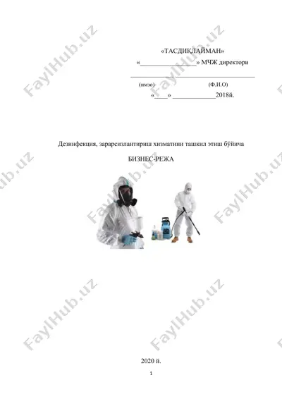 dezinfektsiya, zararsozlanish hizmatini tashkil etish bo'yicha biznes-reja — DOC