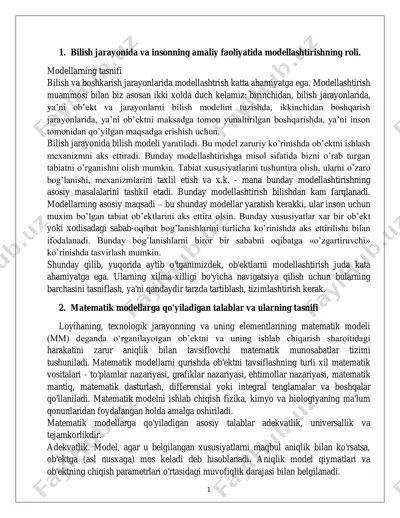 modellashtirishning bilish va boshqarish jarayonlaridagi ahamiyati — PDF