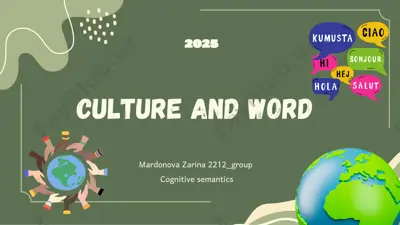 culture and word — PDF
