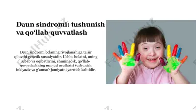 daun sindromi: tushunish va qo‘llab-quvvatlash — PDF