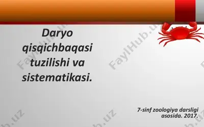 daryo — PDF