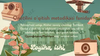 ona tili va adabiyoti darsliklar to'plami — PPTX