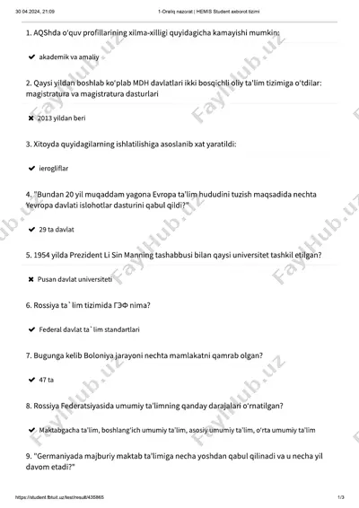 ta'lim tizimlarining xilma-xilligi — PDF