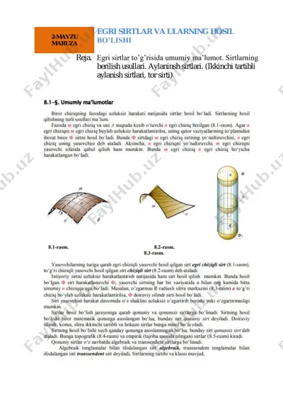 egri sirtlar va ularning hosil bo'lishi — PDF
