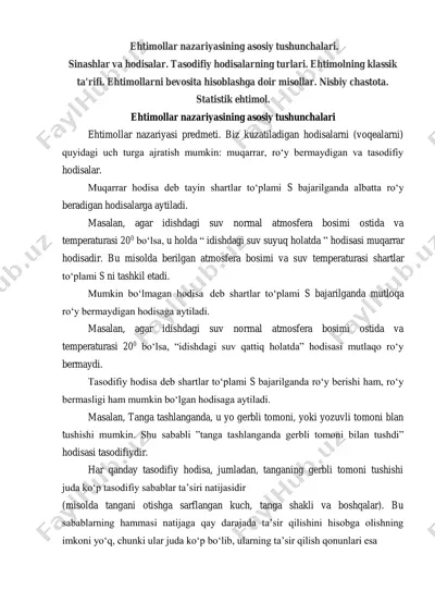 ehtimollar nazariyasi — PDF