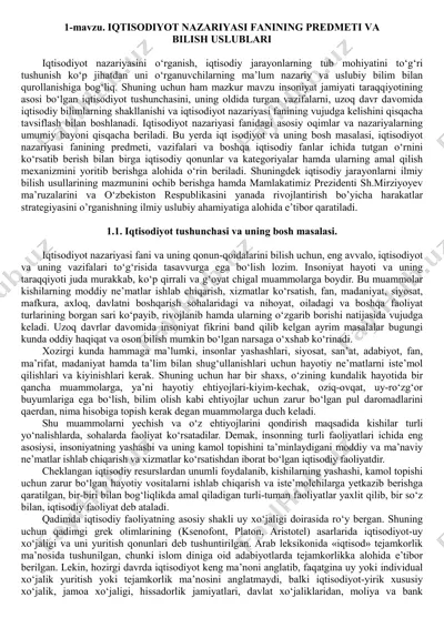 iqtisodiyot nazariyasi va bilish uslublari — PDF