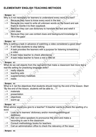 elementary english teaching methods — PDF