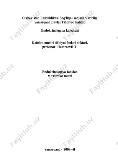 endokrinologiya fanidan ma'ruzalar — PDF