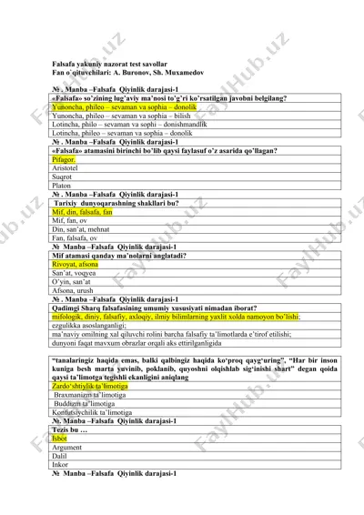 falsafa yakuniy nazorat test savollar — PDF