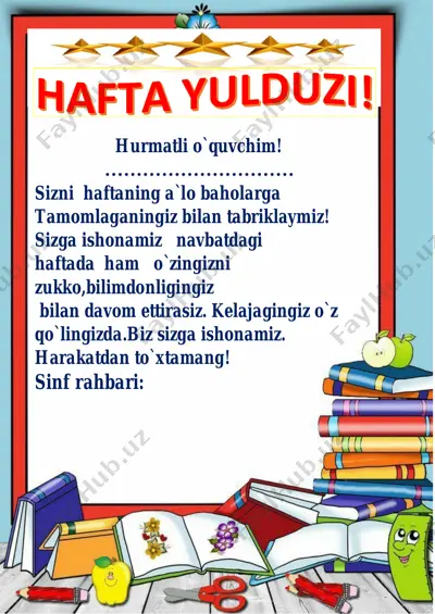 a`lo baholarga tabrik — PDF