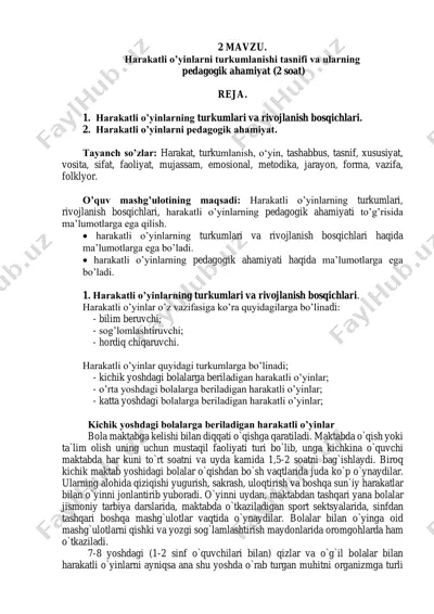 harakatli o'yinlarni turkumlanishi tasnifi va ularning pedagogik ahamiyati — PDF