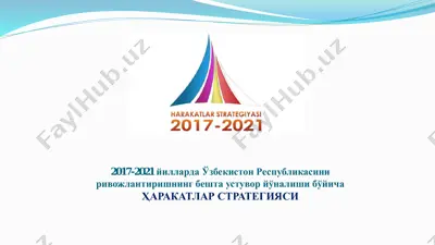 ҳаракатлар стратегияси — PDF