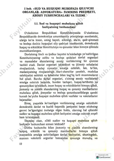 sud va huquqni muhofaza qiluvchi organlar. advokatura — PDF