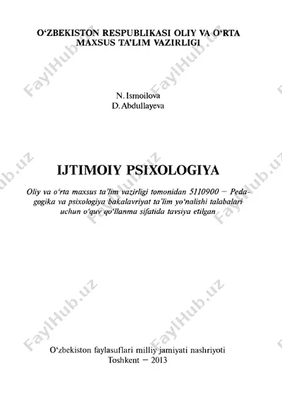 ijtimoiy psixologiya: o‘quv qo‘llanma — PDF
