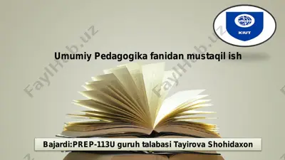 imom termiziyning pedagogik qarashlari — PDF