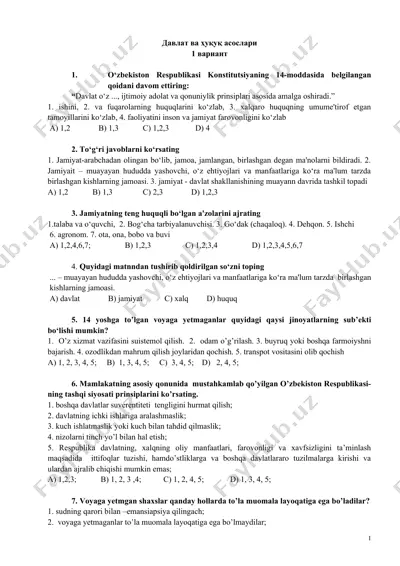 давлат ва ҳуқуқ асослари — DOC