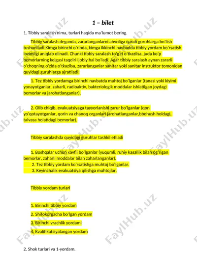 tibbiy saralash nima, turlari haqida ma’lumot — DOCX