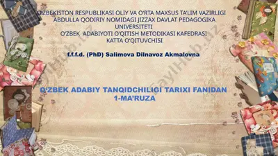 o‘zbek adabiyoti o‘qitish metodikasi — PPTX