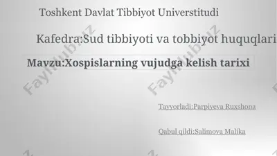 xospislarning vujudga kelish tarixi — PPTX