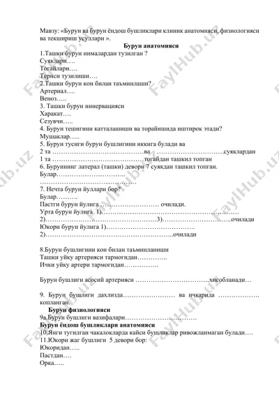 bu'run va bu'run yondosh bushliklari klinik anatomiya, fiziologiya va tekshirish usullari — DOCX
