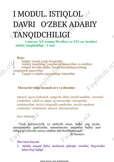 adabiy tanqid yangi bosqichda — DOCX